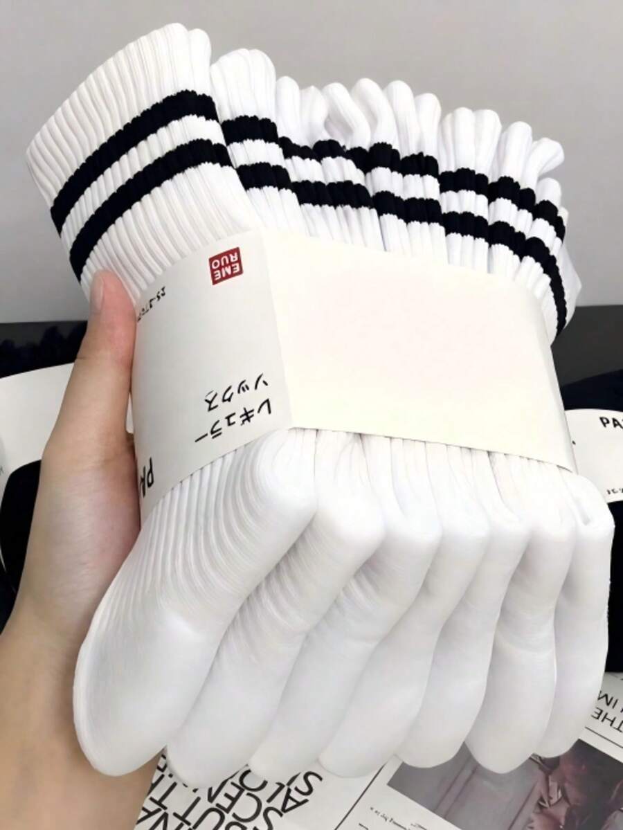 20/15 Pairs Moisture-Wicking, Breathable Casual Knit Socks, Invisible Socks Unisex, Solid Color Yoga/Sports Socks, Available In 5/10/15/20 Pairs - White - View 1