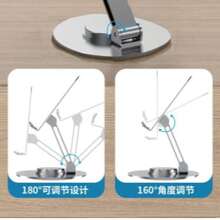 Metal Live Streaming Phone Stand 360° Rotating Adjustable Folding Slouchy Tablet Desktop Phone Holder - A - View 3