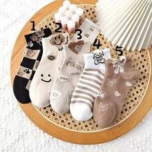 5 Pairs Mixed Women's Short Socks, Beige & Brown Color Palette, Featuring Bear & Smiling Face Print Patterns, 5 Cute Designs, Made Of Soft Ribbed Fabric, Breathable & Comfortable, Minimalist Versatile Style, Suitable For Daily Wear - Multicolor - View 4