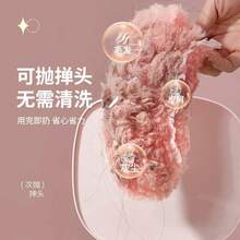 1件裝一次性多功能360°雙面靜電除塵刷，可伸縮清潔泡泡除塵刷 - B-粉紅色毛撣 - 查看 5