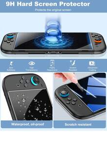 符合人體工學的收納包，相容於 Switch 2，適合存放遊戲主機與配件。產品亦附保護殼、卡槽盒、鋼化玻璃膜、搖桿帽及其他配件組 - 查看 11