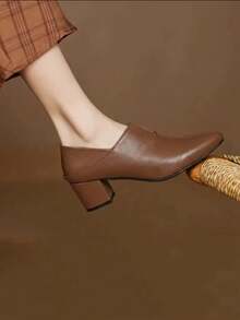 Women's Elegant High Heel Pumps, Solid Color PU Leather, Office Holiday All Season Wear, Fashionable High Heel Shoes - Chocolate Brown - View 2