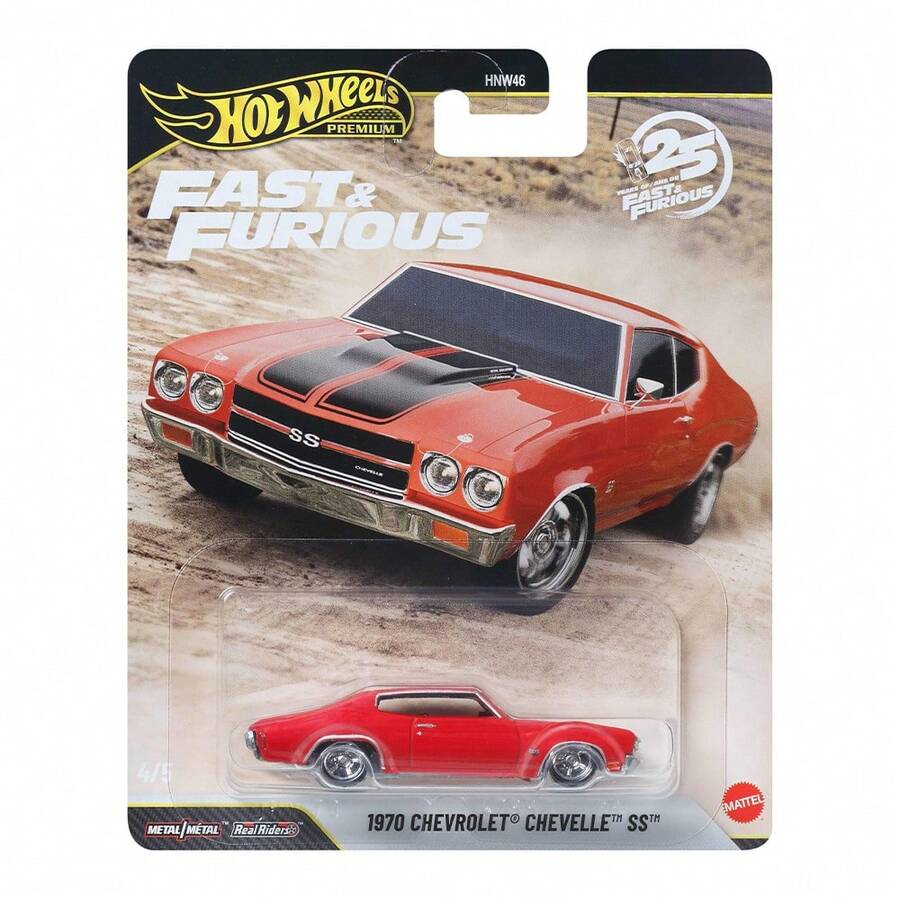 Hot Wheels Wind & Fire Wheel Car, Premium Edition Fast & Furious 1:64 Scale Die-Cast Car, Collector's Grade, Inspired By The "Fast & Furious" Movie Series