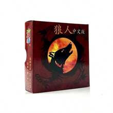 5合1桌遊合集 家庭聚會卡牌遊戲組，成人與青少年策略益智互動桌面遊戲，社交推理派對娛樂遊戲套裝 - 彩色 - 查看 10