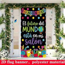 1pc Spanish Style Back To School Door Curtain Party Banner, Polyester Material, Black Background With Globe And Pencil Pattern, Suitable For Back To School Party, Classroom Decoration Hanging Flag, Spanish Campus Theme Event Decoration - A - View 2