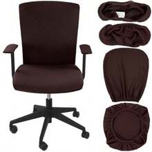4 Pcs Office Chair Covers Set Computer Universal Protective Stretchable Chair Seat Covers Desk Armrest Slipcovers Pads Office Cushion Backrest For Rotating Dark Brown - Dark Brown - View 1