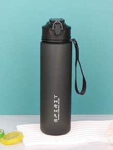 1件 750ml 一鍵彈蓋運動水壺,耐用磨砂便攜水杯,防漏水瓶,適合騎行、登山、學生、通勤 - 彩色 - 查看 11