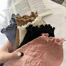 5 Pairs Women's Spring Summer Autumn Ruffle Edge, Heart Hollow Mesh, Breathable Low-Cut Versatile Short Socks (Random Color) - Multicolor - View 4