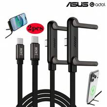 ASUS 2-Pack 240W Fast Charging Cable With Phone Stand, 90° Right Angle, 360° Rotation, Multi-Angle Adjustment, Braided Cable Compatible With IPhone 17 And Gaming Phones. Fast Charging Cable With Stand, Suitable For Daily Video And Selfie Stand - Black - View 13