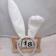 New Rabbit Ear Headband Plush Hair Accessory Cute Costume Performance Hair Clip Headpiece Rabbit Ear Headband For Women, Halloween Costume Prop, Holiday Gift - Multicolor - View 15
