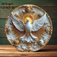 1pc 2D Flat Metal Round Wall Art Decor - Holy Spirit Dove & Golden Radiant Sunlight Design, -Classic Religious Home Decor Suitable For Church, Office, Spiritual Space -2D Flat, - A - View 6
