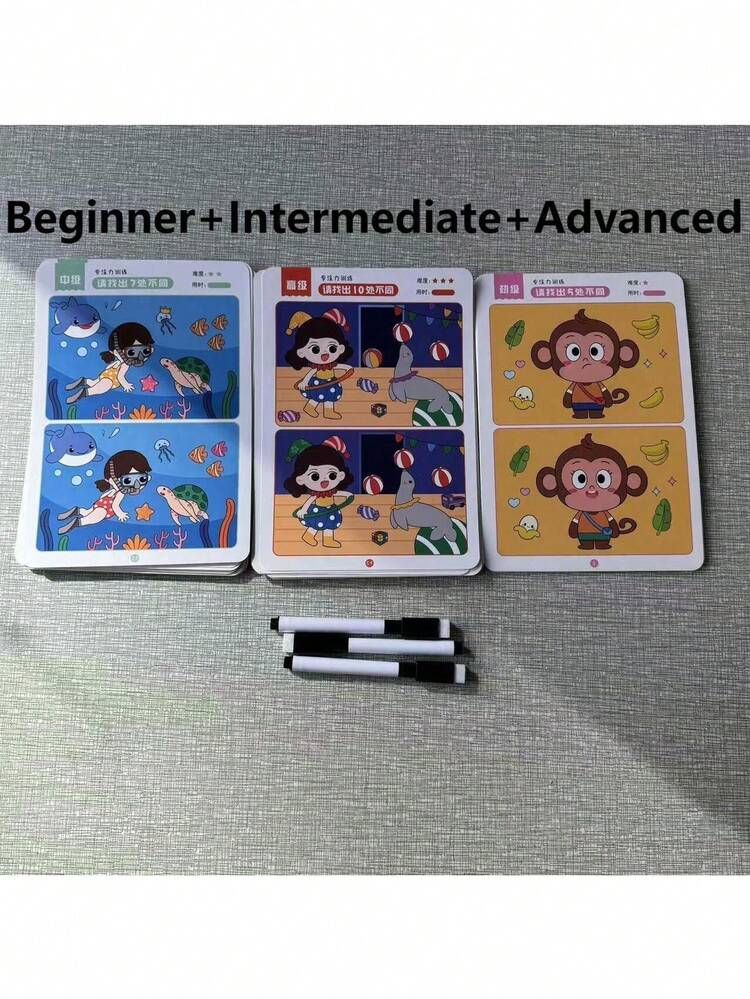 Interactive "Spot The Difference" Drawing Training - Educational Attention Training, Includes Erasable Cards - Holiday Gift, Drawing Supplies, Children's Educational Fun Find The Difference Focus Training Cards, Puzzle Tabletop Games Cards, Advanced Difficulty, Increase Observation Ability, Early Education Enlightenment Find The Difference Concentration Training Cards, Train Concentration And Logical Thinking, Reusable Paper Design - Multicolor - View 9