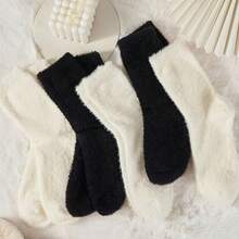 2 Pairs Women's Winter Classic Black & White Fuzzy Minimalist Versatile Mid-Calf Socks - Multicolor - View 6