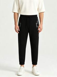 PUMA X PRONOUNCE Unisex Geometric Print Drawstring Cropped Knit Pants Black - Black - View 1