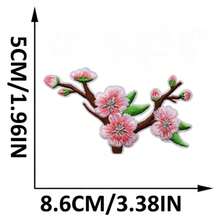 3/9入刺繡櫻花貼布 粉色花朵燙貼補丁，適用衣物、包包、夾克，DIY縫製花卉貼花貼紙，服飾裝飾修補用 - 梅花 - 查看 5