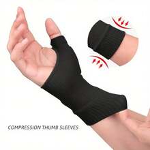 Durable And Breathable Wrist Support Glove With Moisture-Wicking And Gel Padding, Providing Enhanced Comfort And Protection For Sports Activities - Multicolor - View 14