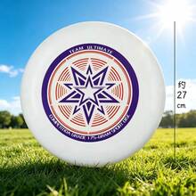 Competition Grade Sport, Adult Outdoor Group Interactive Leisure Game - Extreme Fitness Flying Disc, Multicolor Options - Multicolor - View 6