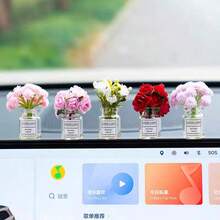迷你人造康乃馨花瓶裝飾品 可愛汽車內飾裝飾 - A - 查看 8