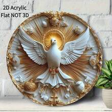 1pc 2D Flat Metal Round Wall Art Decor - Holy Spirit Dove & Golden Radiant Sunlight Design, -Classic Religious Home Decor Suitable For Church, Office, Spiritual Space -2D Flat, - A - View 3