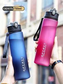 1件 750ml 一鍵彈蓋運動水壺,耐用磨砂便攜水杯,防漏水瓶,適合騎行、登山、學生、通勤 - 彩色 - 查看 2