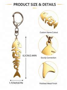 客製化魚骨造型鑰匙圈，海濱風個性化包包吊飾，可客製姓名吊飾，可客製化鑰匙圈配件，附禮盒/不附禮盒 - 風格B - 查看 2