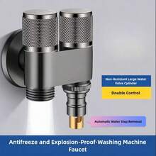 G1/2 1-In 2-Out Dual Control Washing Machine Faucet, Toilet Triangle Valve, Kitchen Bathroom Sink Faucet Accessory - Light Grey - View 7
