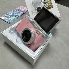1080P HD Portable Digital Camera, Suitable For Photography And Video Recording, Auto Focus Function, High Pixel Resolution, Anti-Shake Technology, 180° Flip Screen, 8x Digital Zoom Function, (Built-In 800mAh Rechargeable Battery) - View 19