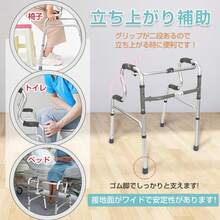 Aluminum Walker, Foldable, 2-In-1 Alternating/Fixed Mode, Height Adjustable, Indoor/Outdoor Mobility Aid For Elderly Rehabilitation - Silver - View 2