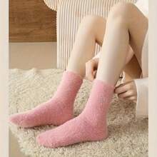 5 Pairs Women's Thickened Warm Mink Fur Jacquard Heart Pattern Mid-Calf Sleep Floor Socks, Autumn/Winter - Multicolor - View 5