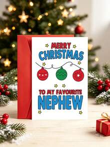 1張附信封聖誕卡「Merry Christmas To My Favourite Nephew」亮眼字體節慶卡，送給姪子/外甥與家人的節日禮物，內頁空白 - A - 查看 2