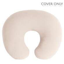 2 Packs Muslin Nursing Pillow Covers, Soft & Adorable Breastfeeding Pillows Slipcovers With Zipper Closur, Slipcovers For Newborn Baby Boys & Girls - Multicolor - View 18