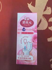 新款 20ML 馬桶除臭劑、空氣清新劑、浴室香氛、馬桶香氛、強效單滴淋浴噴霧、強效單滴芳香精油。快速去除異味、消除不悅氣味、淨化空氣並留下持久香氣。 - 液體 - 查看 14
