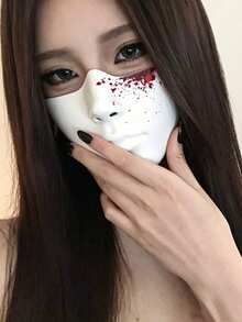 化裝舞會女士面具－全臉面具、半臉面具、手持道具、Cosplay服裝配件、主題造型穿搭、萬聖節派對道具、遊戲主題（隨機款式） - 彩色 - 查看 8