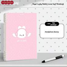 PINKUCUTE Angel Bunny A5/B5 Buku Catatan Perencana Lembar Lepas, Buku Catatan PR, Desain Sangat Menarik Gaya Korea, Untuk Siswa SMP dan SMA, Buku Sketsa Kosong, Perlengkapan Penting Semester Baru! - A - View 13