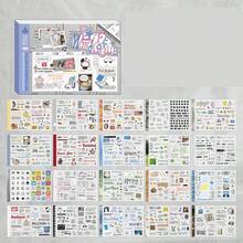 M5 Double-Sided Sticker Book, Salt-Style Ins Planner DIY Decorative Collage Stickers - 1 Set - View 15