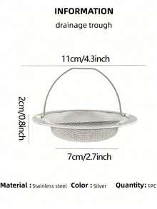 1pc Kitchen Sink Strainer, Iron Sink Drain Filter, Kitchen Accessory, Food Debris Collector, Fits Most Sink Drains, Kitchen Sink Basket Strainer, Iron Sink Filter, Valentine's Day, Wedding, Birthday, Kitchen, Kitchen Accessory - Upgraded Version - View 5