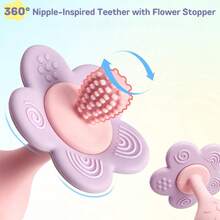 Flower-Shaped Silicone Multi-Function Rattle Toy, Bright Colors With Rattle, Exercises Baby's Visual And Auditory Abilities, Multiple Biting Points Teething Toy, Bottom With Suction Cup - Multicolor - View 4