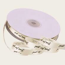 1CM*1151.9IN Multicolor "Only For You" Printed Satin Ribbon, Shiny Polyester Faux Silk Ribbon, Suitable For Bouquet Packaging, Flower Shop Handmade Bow Making, Wedding Bouquet Decoration - 1cm*1151.9in - View 11