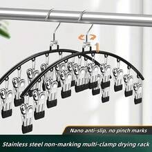 Popular Multi-Function Stainless Steel Drying Rack, Windproof Hooks, Multiple Clips For Secure Fixing. Suitable For Balcony, Window And Wardrobe - Easily Dry Various Clothing, While Saving Space, Adding Convenience To Life, Designed To Prevent Slipping And Leave No Marks, Space-Saving Laundry Organizer - Multi-Clip Design - Suitable For Balcony - Bathroom - Laundry Room - Sturdy Clothesline - Suitable For Delicate Items - Towels - Shirts - Easy To Install - No Tools Required - Laundry Drying Rack - Balcony Storage - Smooth - Multicolor - View 2
