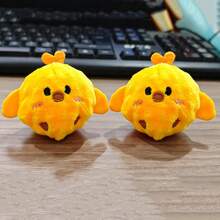 4pcs Yellow Chick Pet Interactive Bouncing Sound Toy Balls, Dog And Cat Play And Boredom Relief Companion Toys, Sound-Producing To Attract Dogs And Cats, Durable Material, Slow Rebound Pet Companion Play Toys - Multicolor - View 9