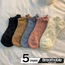 5 Pairs Women's Spring Summer Autumn Ruffle Edge, Heart Hollow Mesh, Breathable Low-Cut Versatile Short Socks (Random Color) - Multicolor - View 1