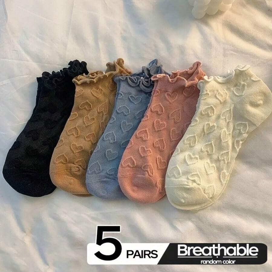 5 Pairs Women's Spring Summer Autumn Ruffle Edge, Heart Hollow Mesh, Breathable Low-Cut Versatile Short Socks (Random Color) - Multicolor - View 1