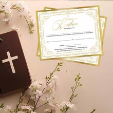 1/12 Folhas de Certificados de Batismo da Igreja, Papel de Certificado de Dedicação do Bebê | Presentes de Batismo e Dedicação do Bebê, Suprimentos de Batismo da Igreja - Dourado - Visão 4