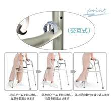Aluminum Walker, Foldable, 2-In-1 Alternating/Fixed Mode, Height Adjustable, Indoor/Outdoor Mobility Aid For Elderly Rehabilitation - Silver - View 8