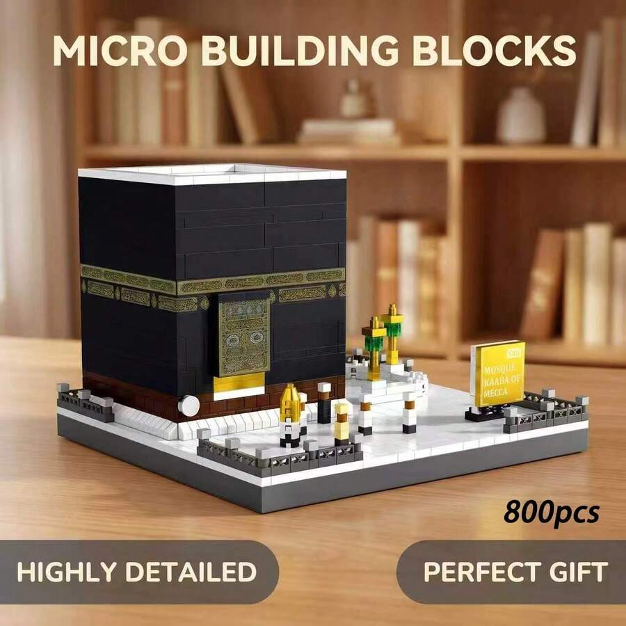 800pcs Micro Particle Building Block Set, Mecca Islamic Mosque Architecture Model, Handmade DIY Educational Toy, Muslim Religious Souvenir, Adult Stress Relief, Home Decor Ornament Gift - Multicolor - View 1