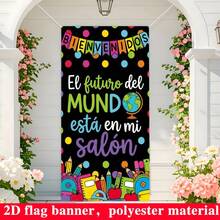 1pc Spanish Style Back To School Door Curtain Party Banner, Polyester Material, Black Background With Globe And Pencil Pattern, Suitable For Back To School Party, Classroom Decoration Hanging Flag, Spanish Campus Theme Event Decoration - A - View 4