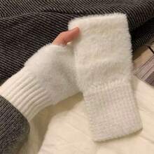 1/2 Pairs Women's Solid Color Warm Knitted Half-Finger Gloves, Fuzzy Knitted Wrist Warmers, Suitable For Touchscreen Office, Student Writing, Cycling Anti-Freeze - Multicolor - View 2