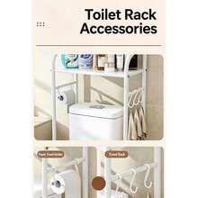 Over Toilet Storage Rack,64*24*115cm, Freestanding Multi-Layer Bathroom Organizer, Bathroom Shelf Above Toilet - Multicolor - View 2