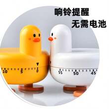 1個機械式廚房計時器，免電池，彩色動物臉設計與圓頂機身，手動旋轉式ABS計時器，55分鐘倒數功能，適合廚房使用、學習與返校季 - 彩色 - 查看 4