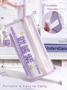 透明網格拉鍊學生鉛筆袋，大容量可視 Ins 風文具袋，學校鉛筆盒，學習用品，筆刷收納袋，可存放鋼珠筆、橡皮擦、修正帶、螢光筆，背包，開學季 - 三角 - 查看 3